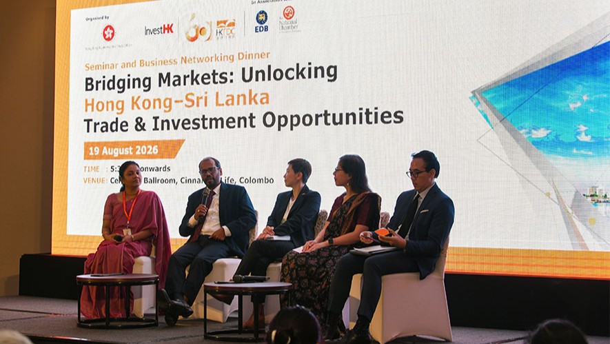 Sri Lanka and Hong Kong deepen trade and investment cooperation