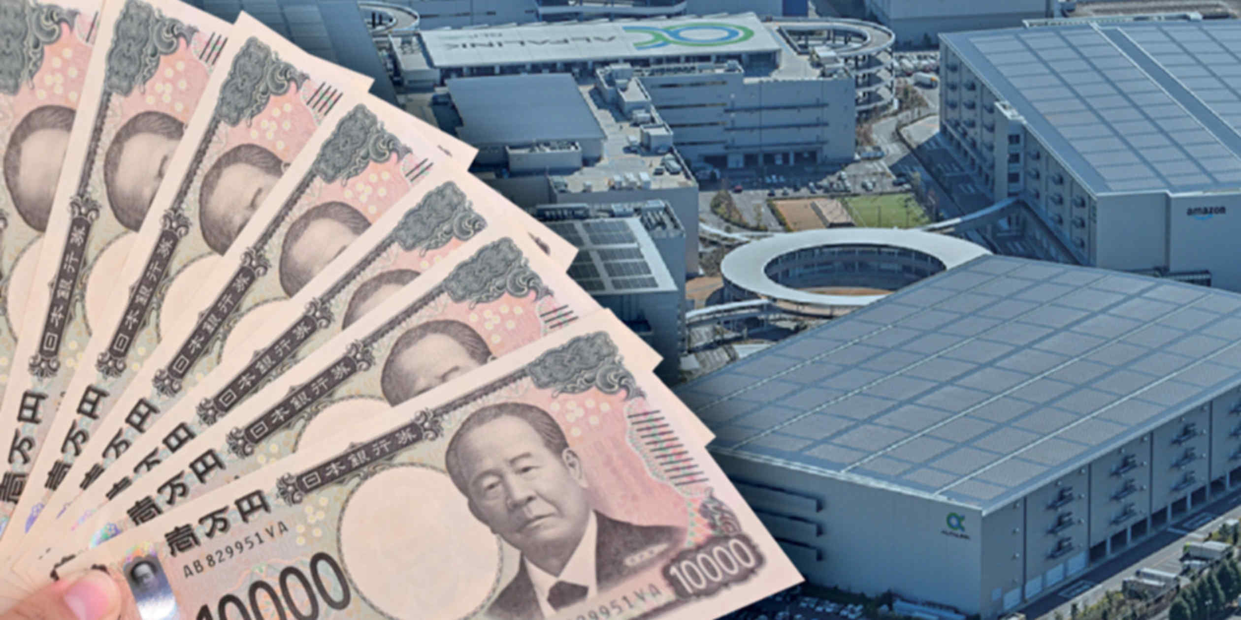 GLP Japan launches $3.7bn logistics fund to attract overseas capital