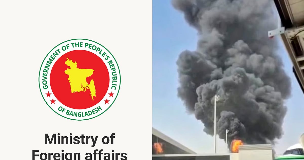 Bangladesh condemns Saudi airport attack, seeks information on victims
