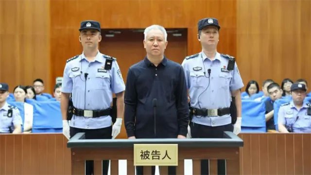 Evergrande Founder Draws Life Sentence in Chinese Court