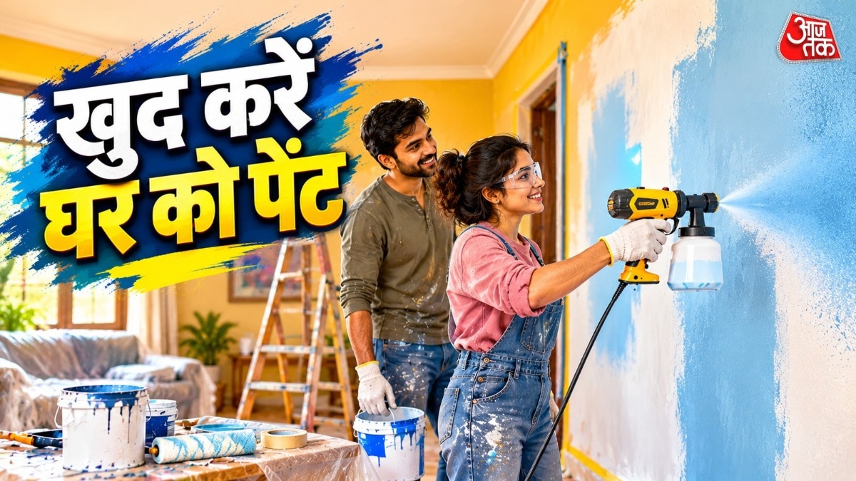 DIY Paint Sprayers Offer Homeowners Fast, Budget-Friendly Coating Option