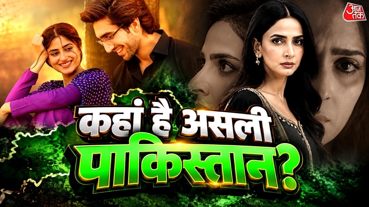 Pakistani drama industry faces criticism over minority representation gaps