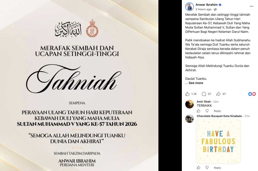 Perdana Menteri ucapkan tahniah kepada Sultan Kelantan sambut ulang tahun ke-57