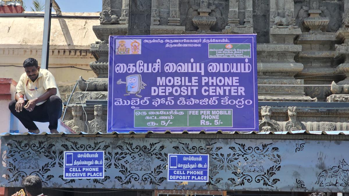 Tamil Nadu temples introduce mobile phone deposit facility for worshippers
