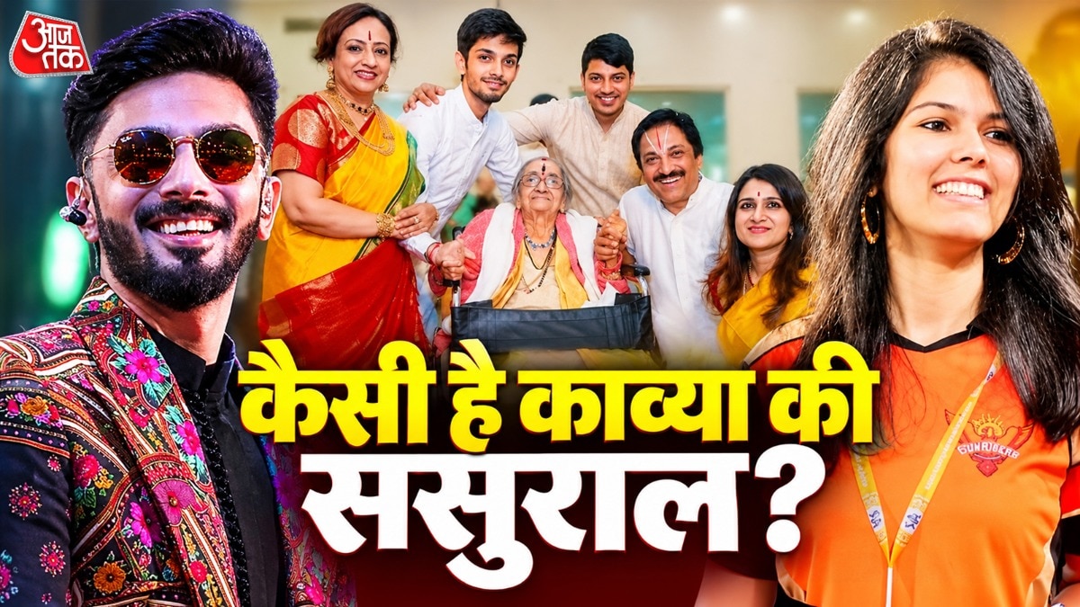 संगीतकार अनिरुद्ध रविचंदर करेंगे काव्या मारन से विवाह