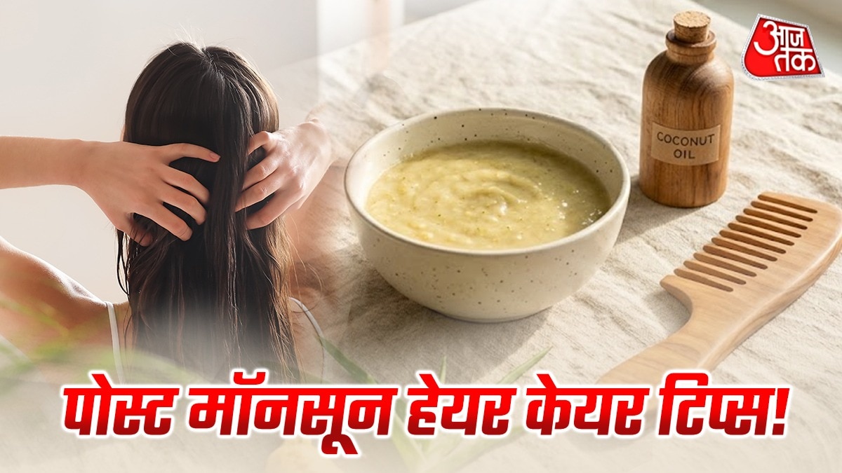 Monsoon Hair Damage? Four Daily Habits Worth Reconsidering