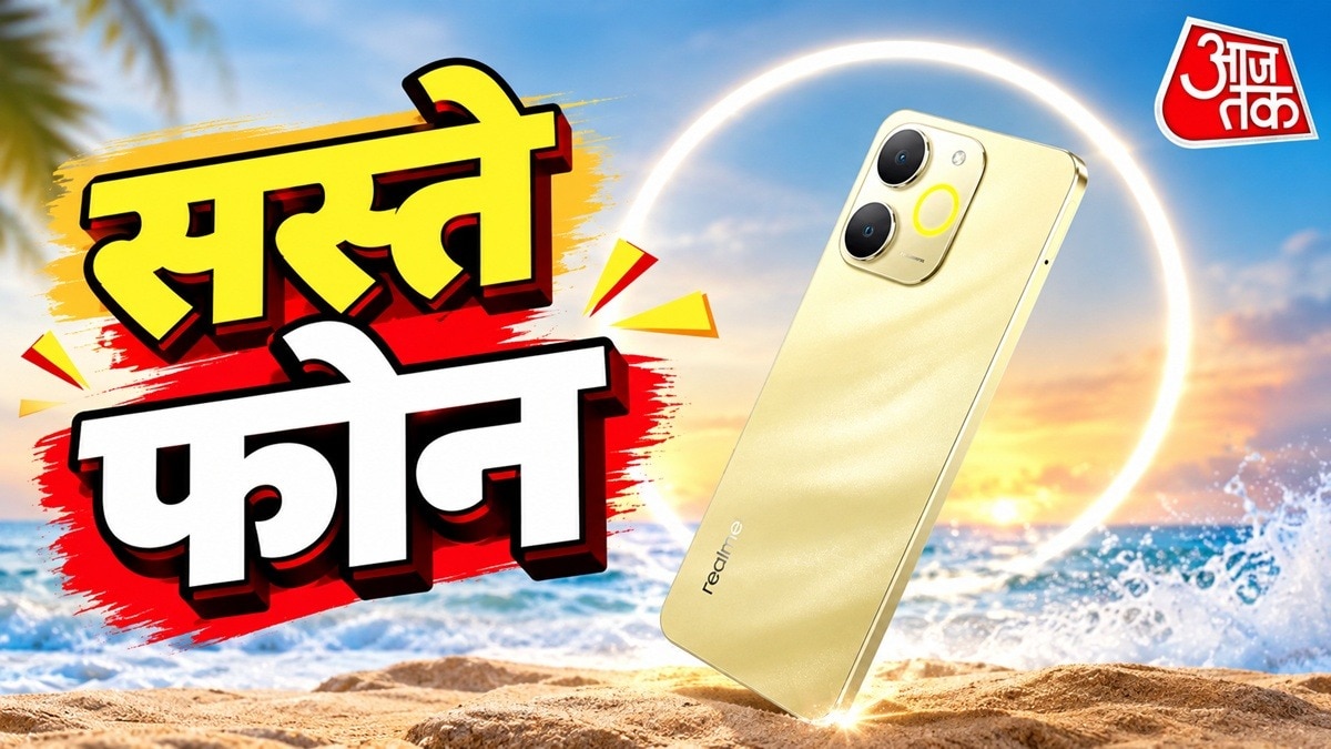 15 हजार से कम में मिलेगी शक्तिशाली बैटरी और कैमरा वाले स्मार्टफोन