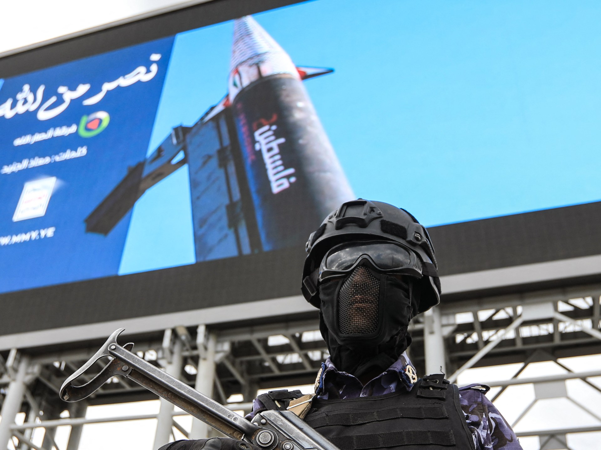 Houthi Attacks Expose Gaps in Saudi Arabia's Air Defence Systems