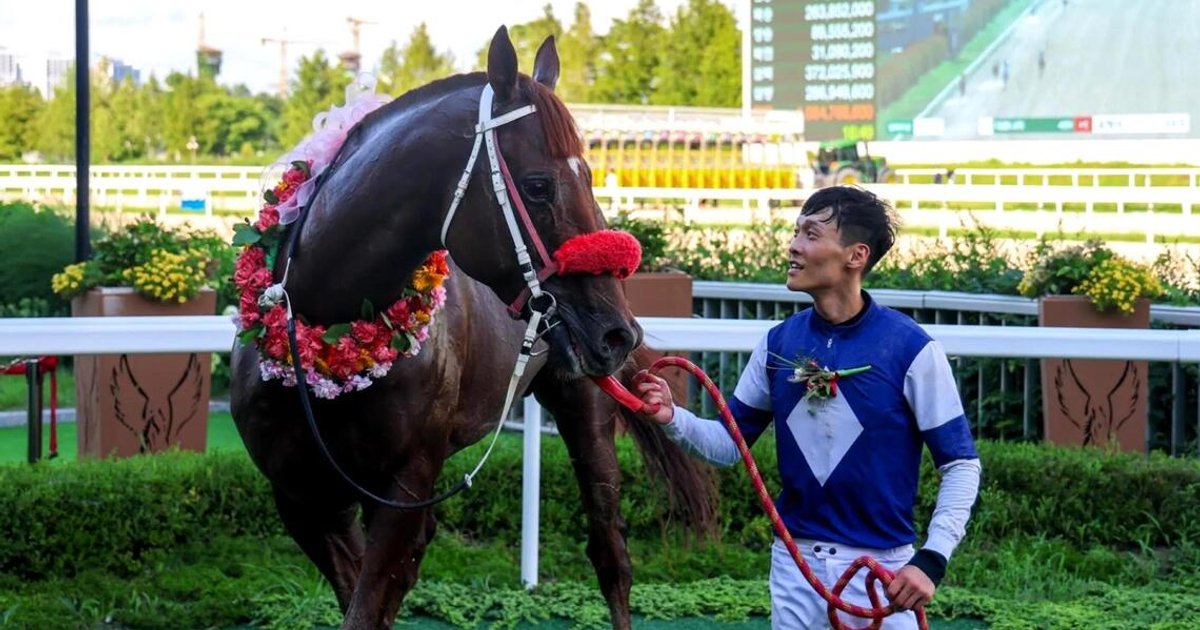 Gangpungma emerges as strong contender for President's Cup title