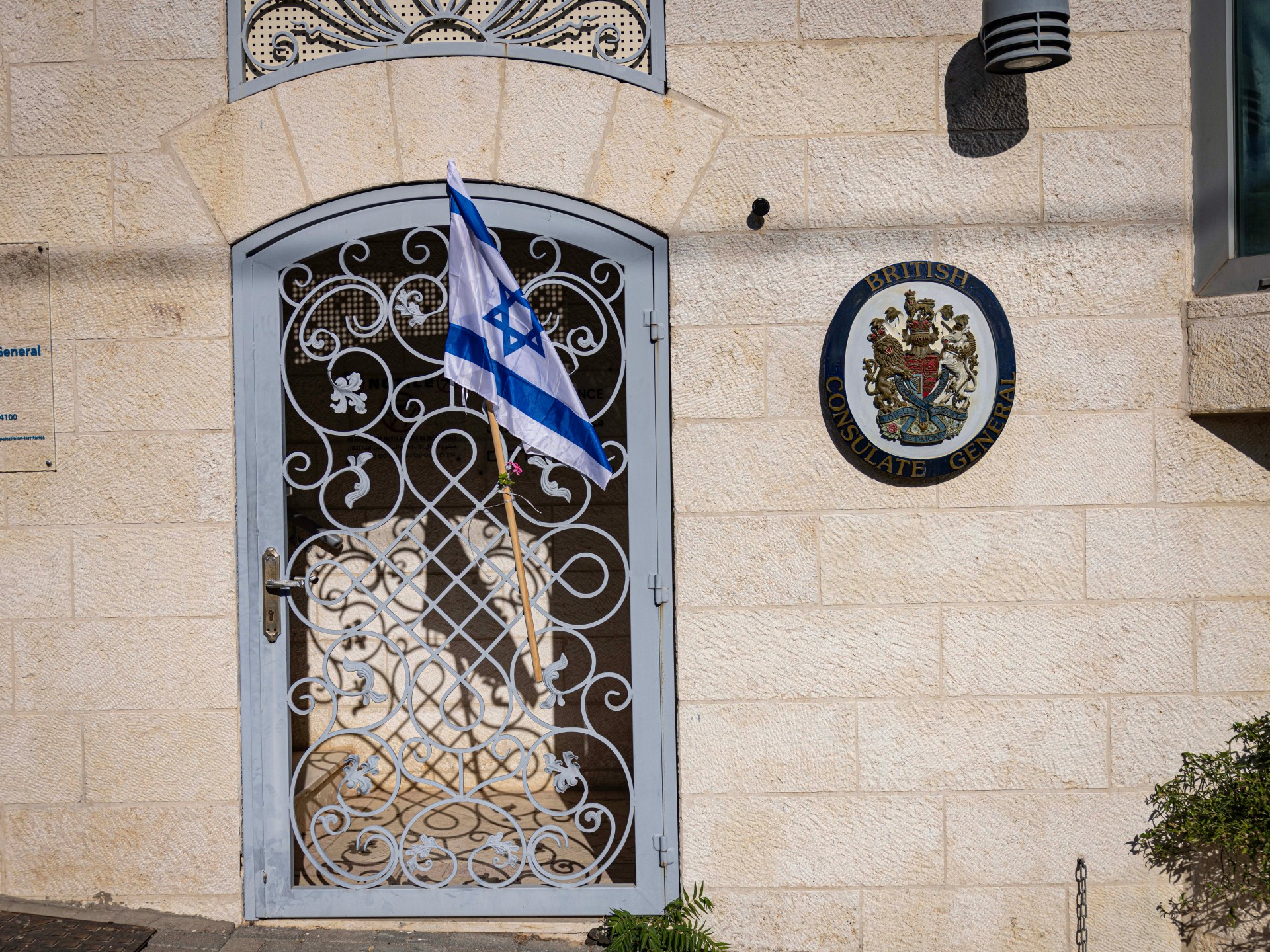 Israel orders closure of UK Jerusalem consulate amid escalating diplomatic rift