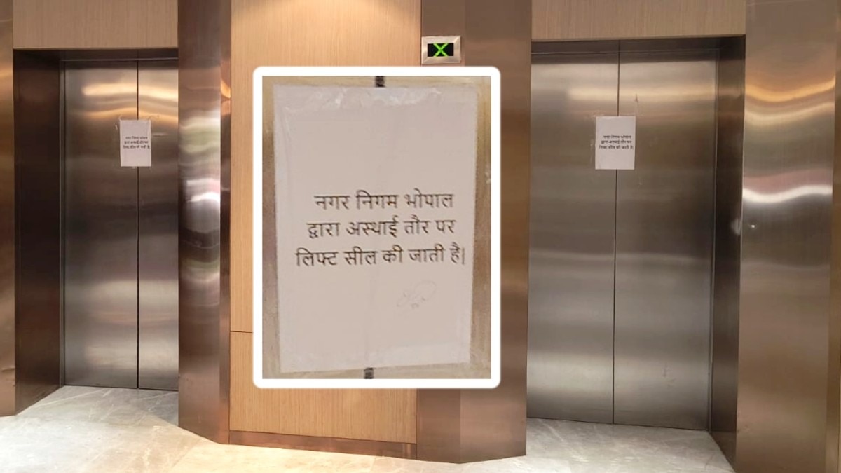 IAS Officer's Wife Rescued After Lift Malfunction at Bhopal Hotel