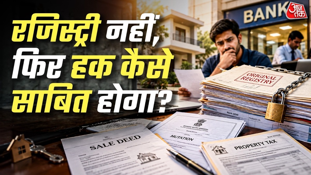 Proving Land Ownership When Original Deed Remains with Bank
