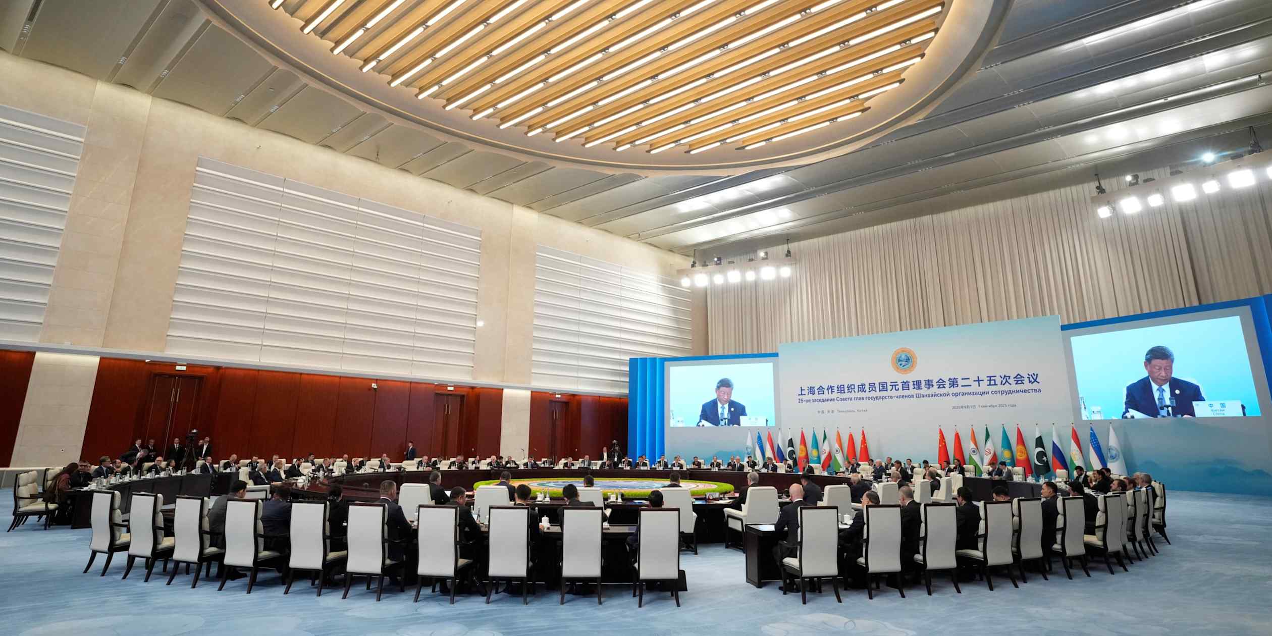 SCO summit, Taiwan chip conference and Shein IPO dominate Asian business agenda