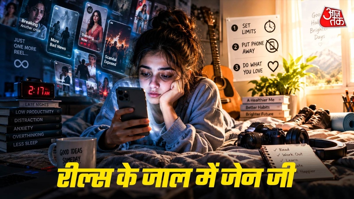 Doomscrolling habit threatens sleep, focus among Indian youth