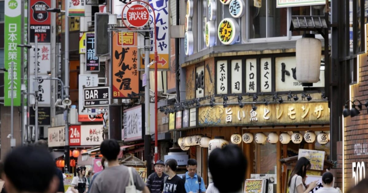 Shinjuku Tokyo hadkan lebih separuh sewaan percutian bagi kawal gangguan pelancongan