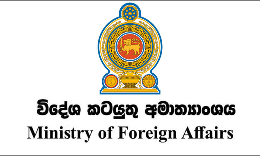 Sri Lanka clarifies US secondary sanctions not targeted at nation