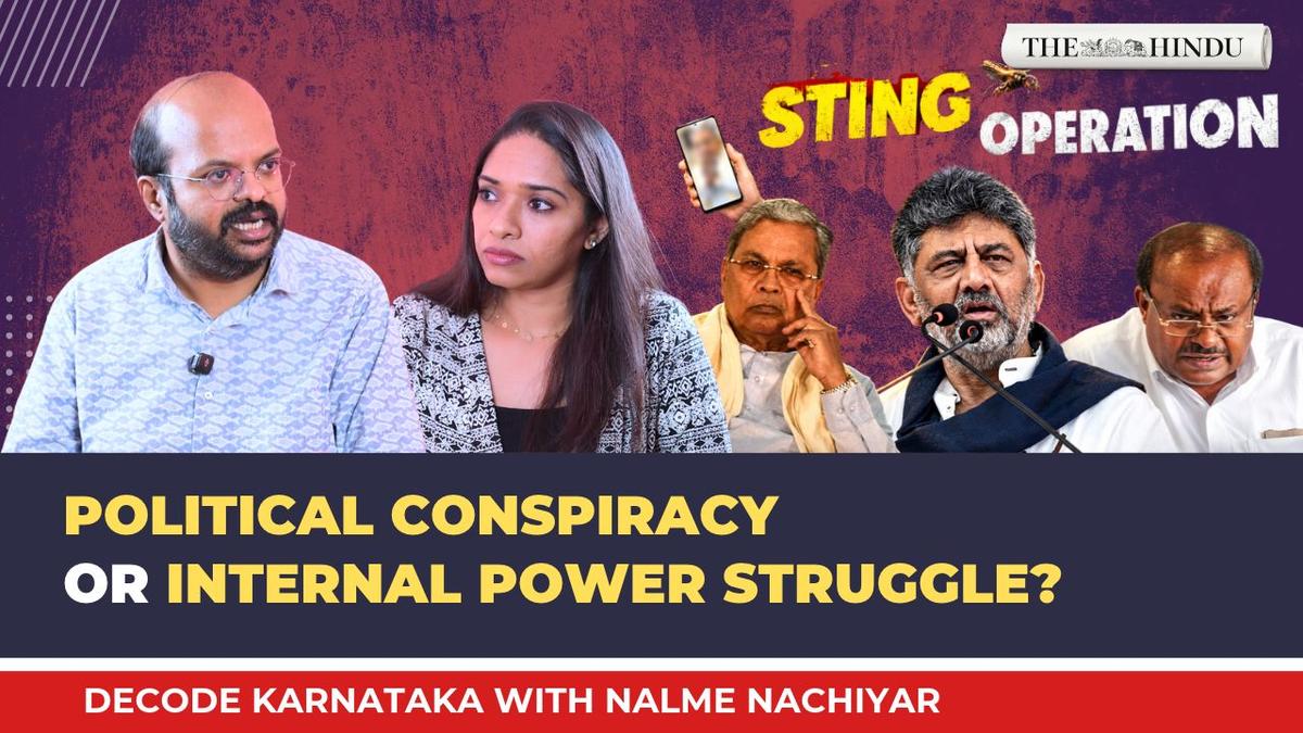 Karnataka political storm intensifies over alleged sting operation