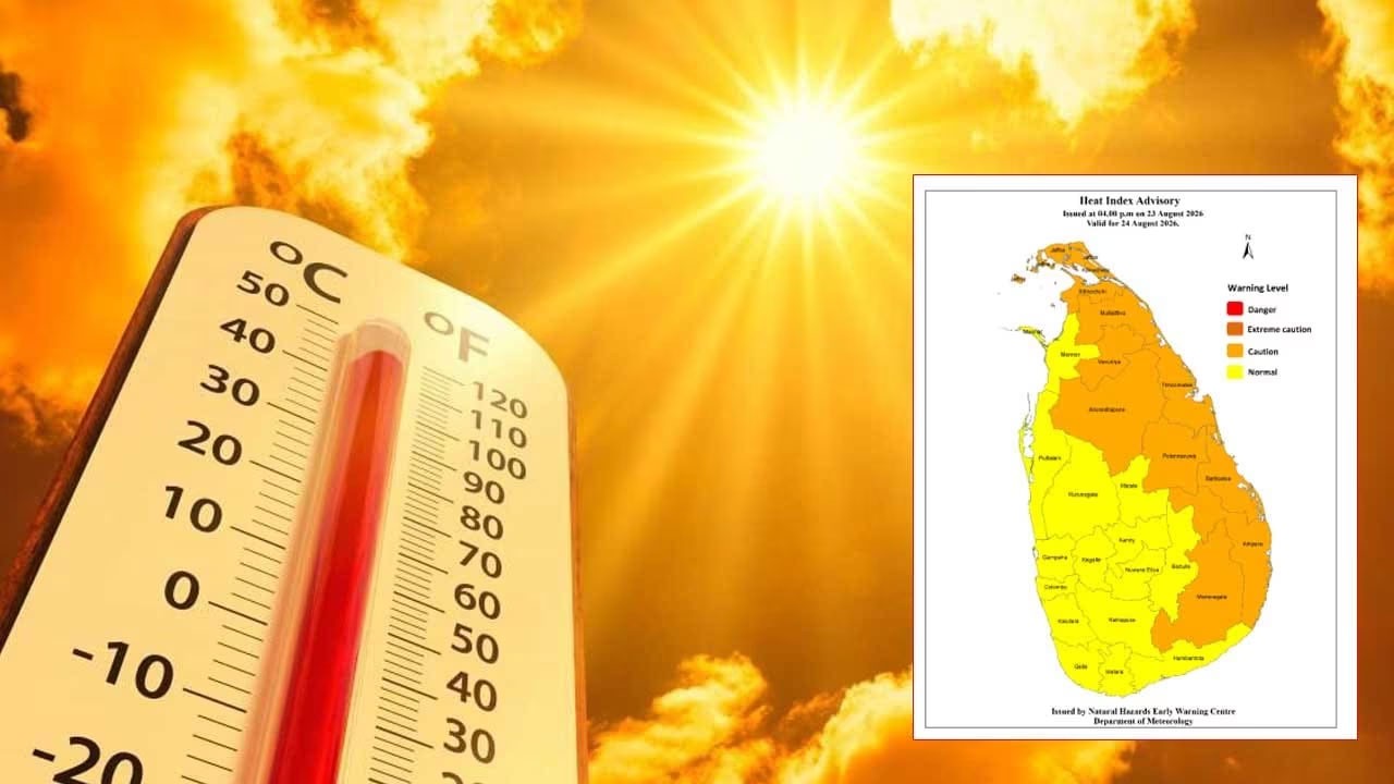 Orange alert issued as extreme heat grips multiple regions