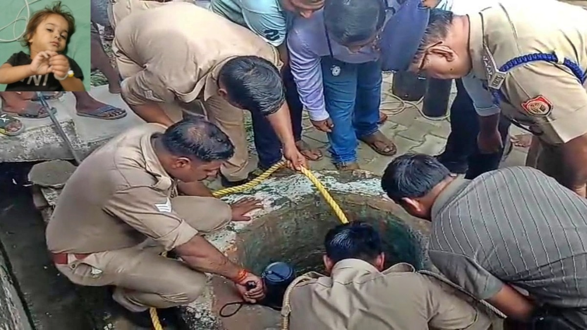 Girl rescued from 50-foot well in Uttar Pradesh after dog startles her