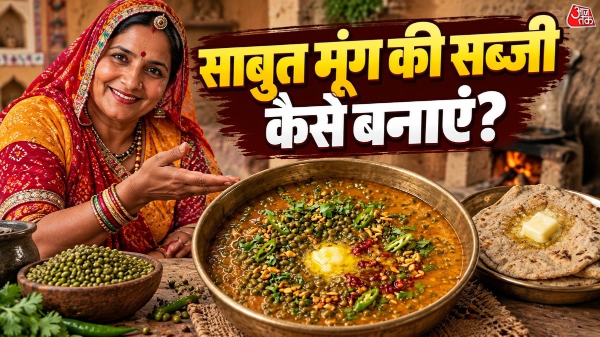 Rajasthani-Style Whole Mung Bean Curry Offers Flavorful, Nutritious Meal Option