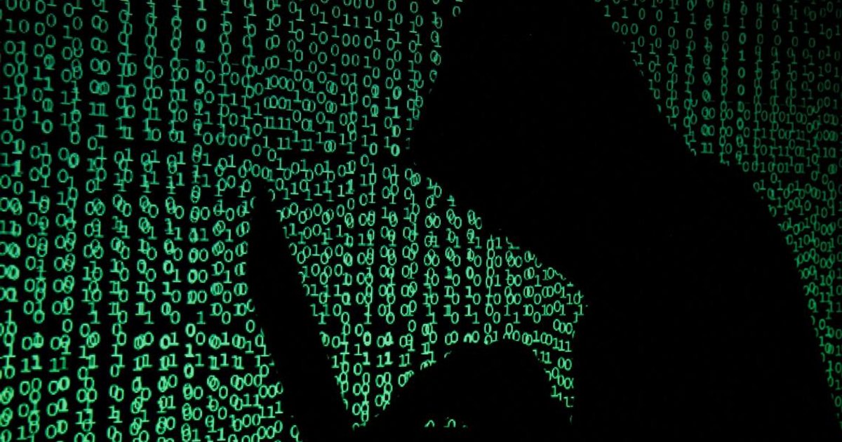 Japanese police data breach exposes records of 125,000 officers