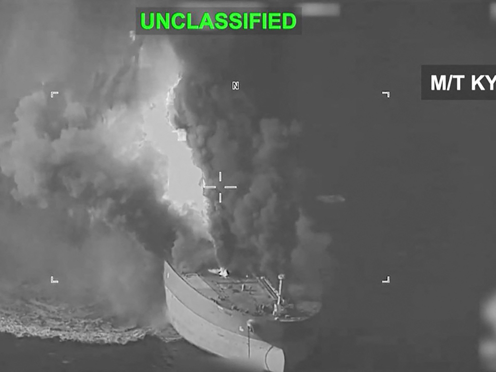 US military disables cargo vessel in Gulf of Oman amid Iran tensions