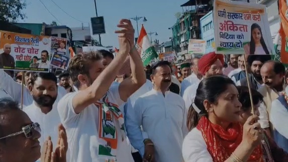 Parents meet CBI on Ankita Bhandari case; Congress protests in Dehradun