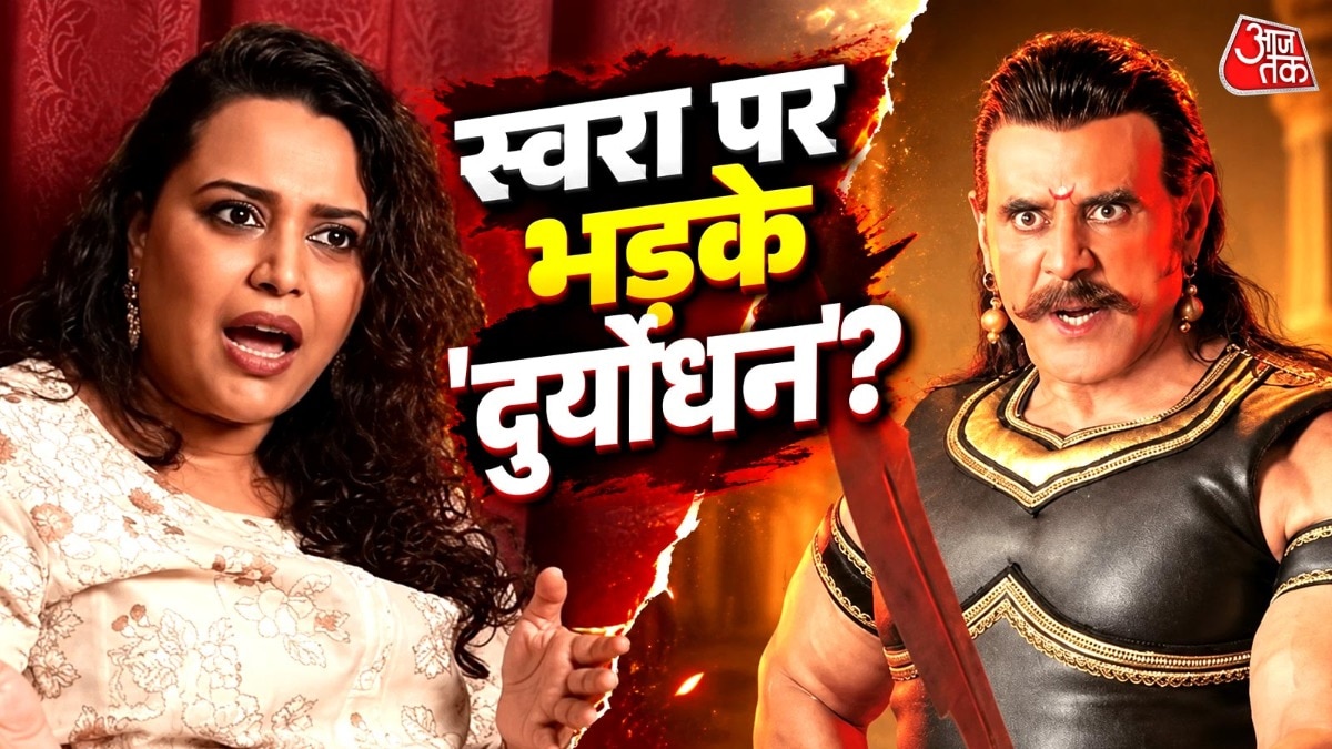Mahabharat actor criticizes Swara Bhasker over Ayodhya remarks, funding row