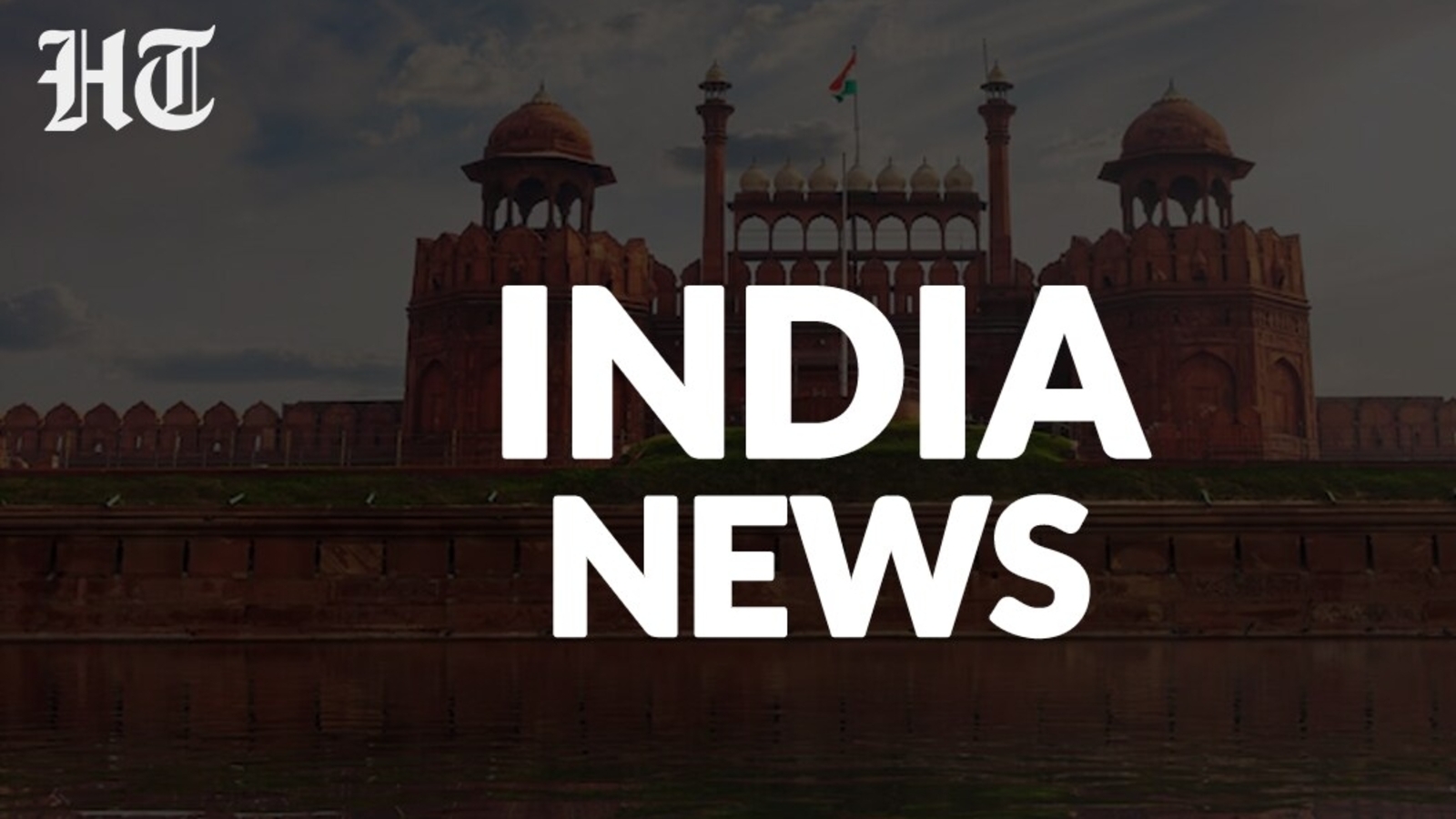 ट्रांसजेंडर अधिकारों के संरक्षण में व्यावहारिक चुनौतियां: सरकार