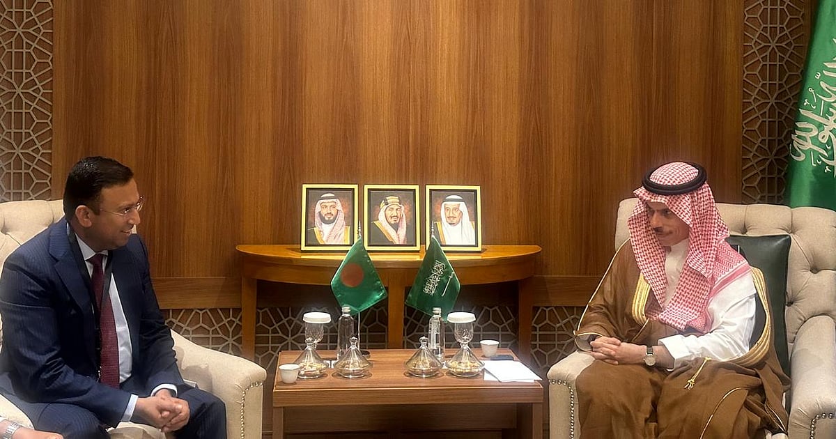 Bangladesh and Saudi Arabia pledge stronger bilateral ties