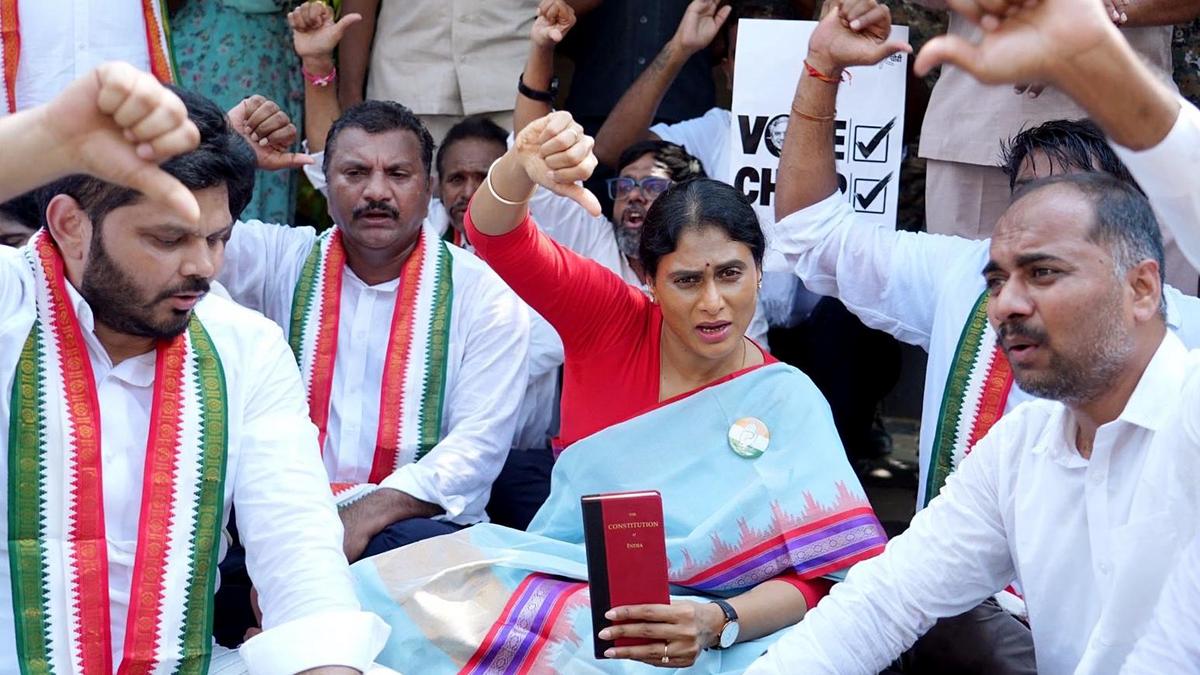 Assam Congress Chief Sharmila Placed Under House Arrest During SIR Protest