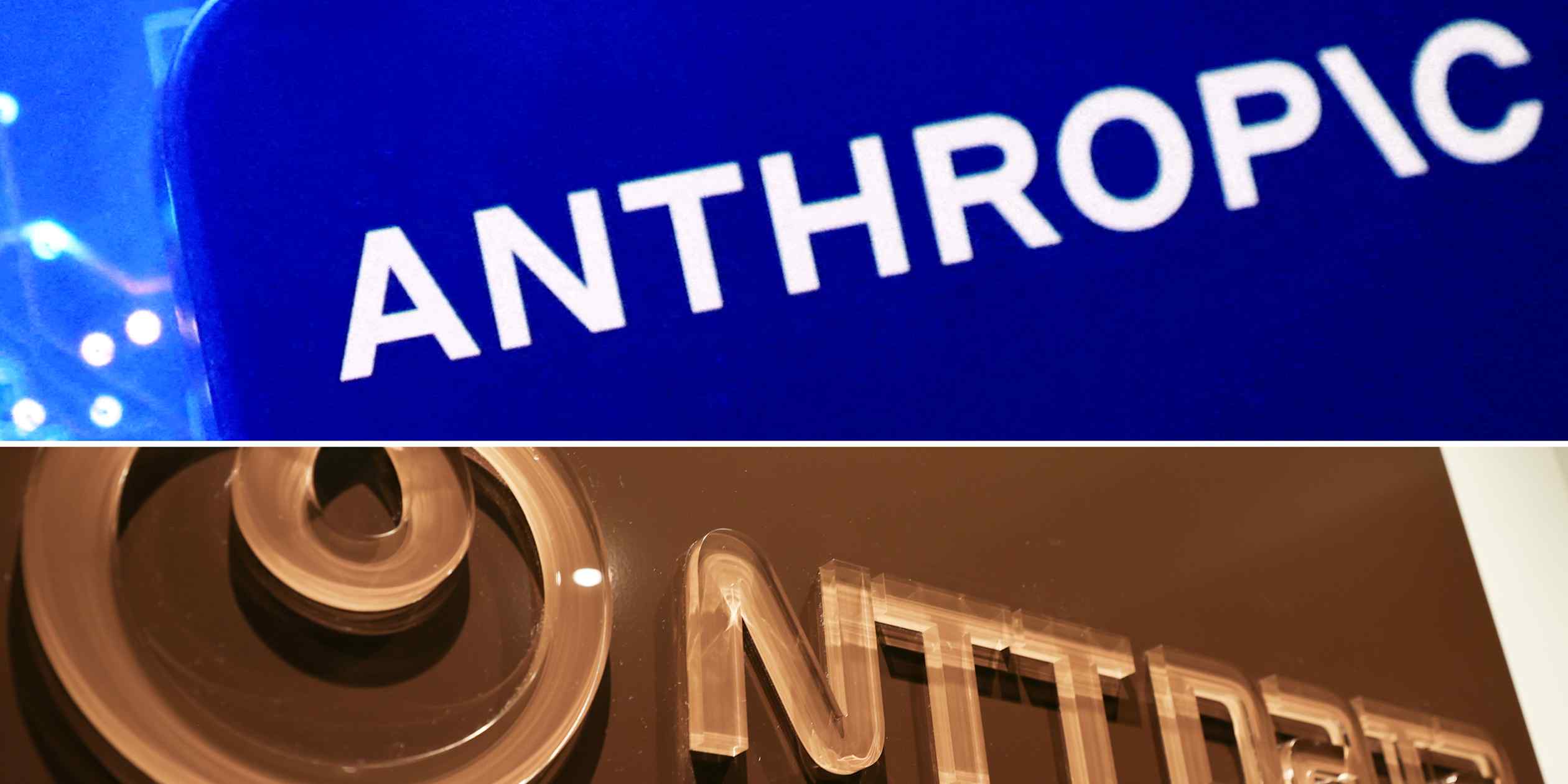 NTT to establish Japan's first data center for AI firm Anthropic