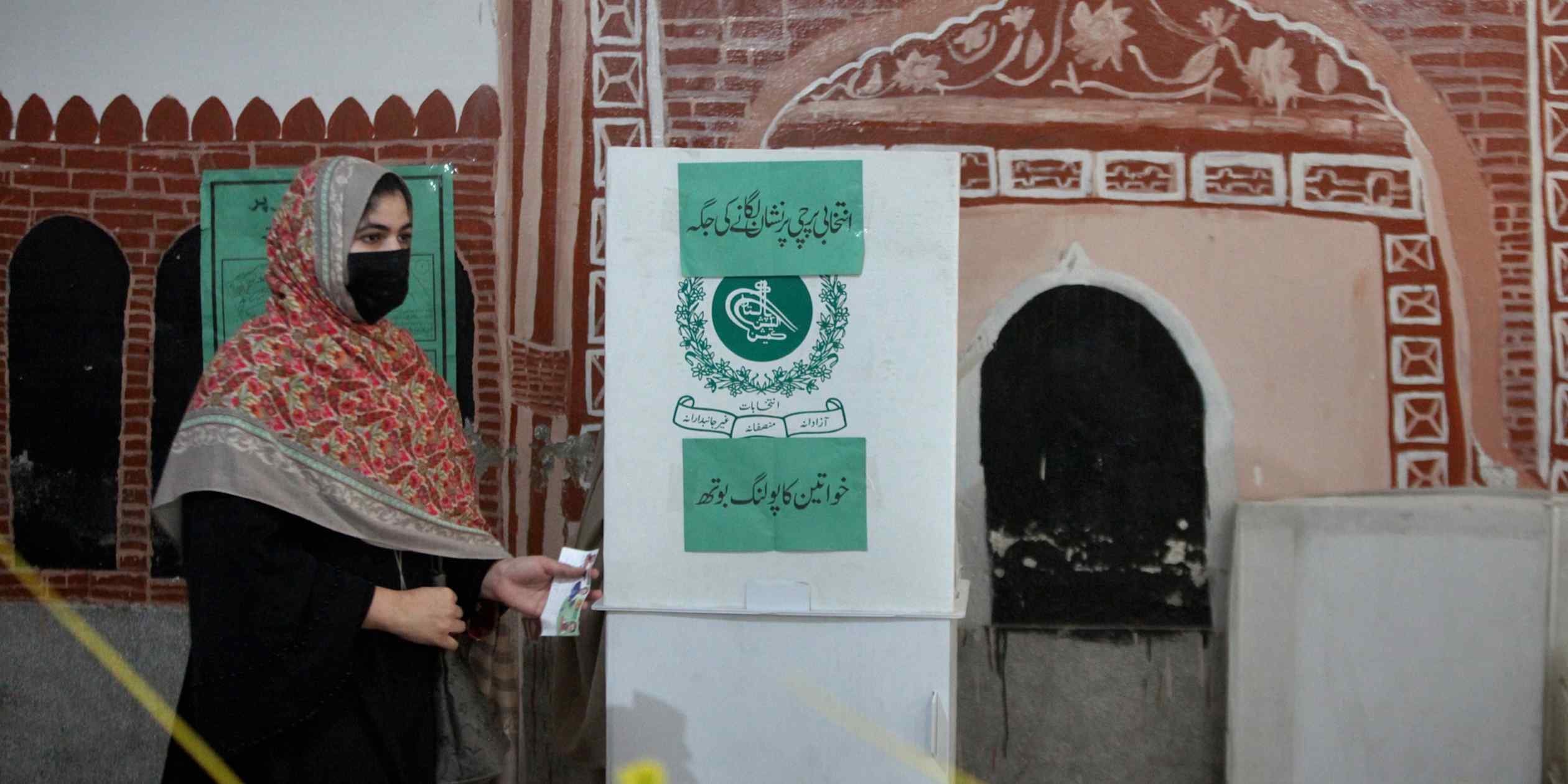 Pakistan should pursue structural reform rather than administrative expansion