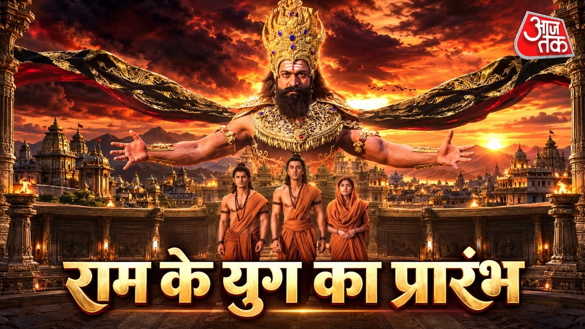 रामायण फिल्म की रिलीज डेट हुई घोषित, एडवांस बुकिंग शुरू होगी शीघ्र