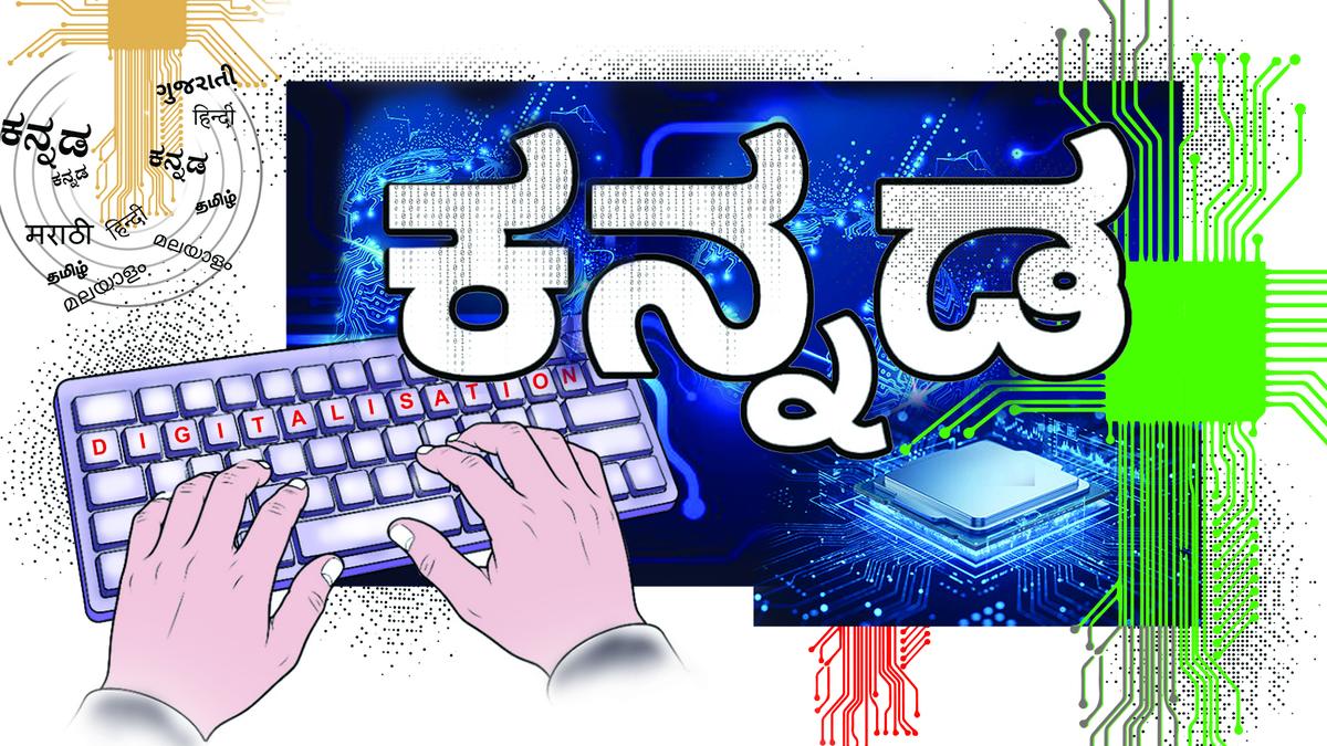 Kannada navigates digital transformation amid tech challenges