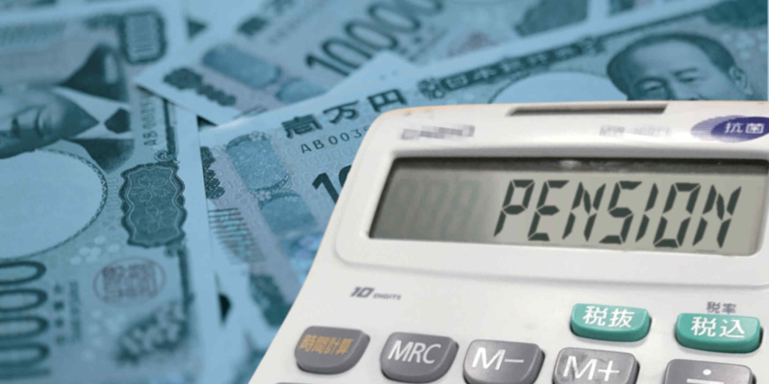 Japan grapples with pension revenue gap from foreign workers