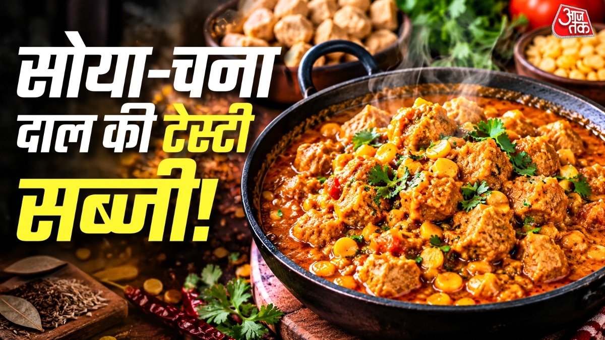 High-protein chickpea and soya dish offers kitchen solution for Indian home cooks