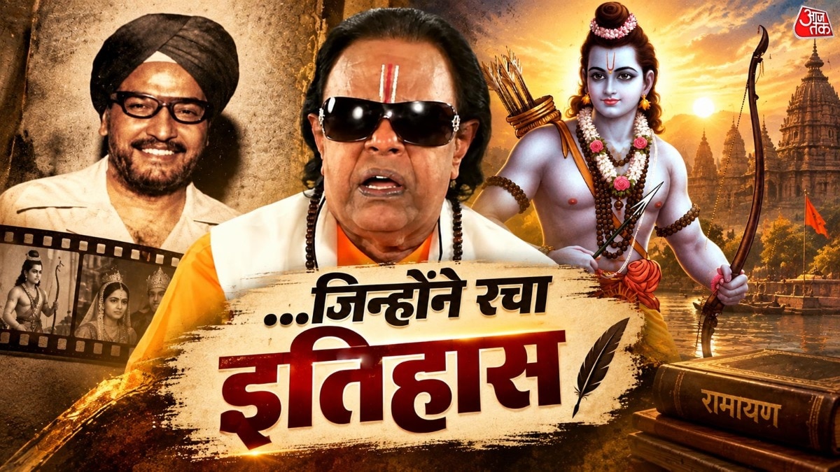रणबीर कपूर की फिल्म ने पांच दशक पुरानी रविंद्र जैन की धुन को फिर से प्रासंगिक बना दिया