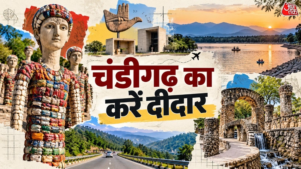 Chandigarh emerges as alternative destination for Indian travellers seeking garden city charm