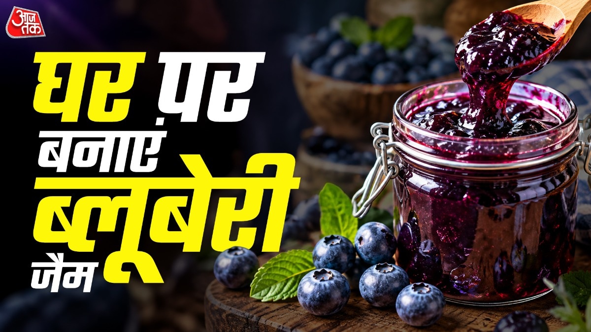 Skip store-bought spreads: Make fresh blueberry jam at home