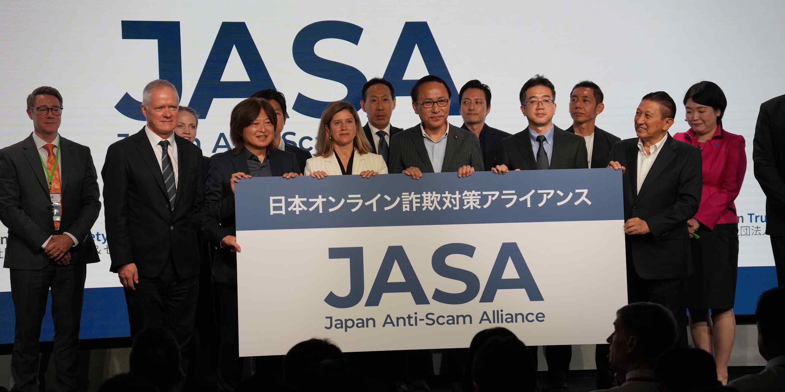 Tech Giants Partner With Japan to Combat Online Fraud and Scams