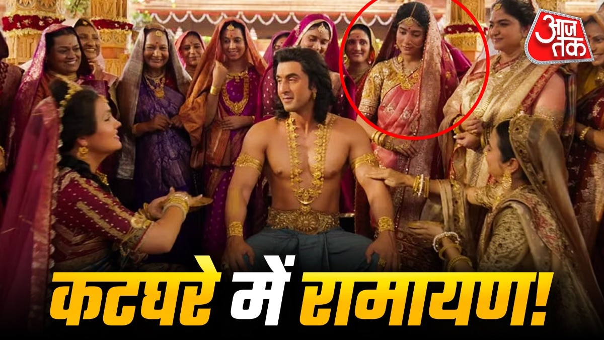 Ranbir Kapoor's Ramayan Film Sparks Debate Over Turmeric Ritual Scene