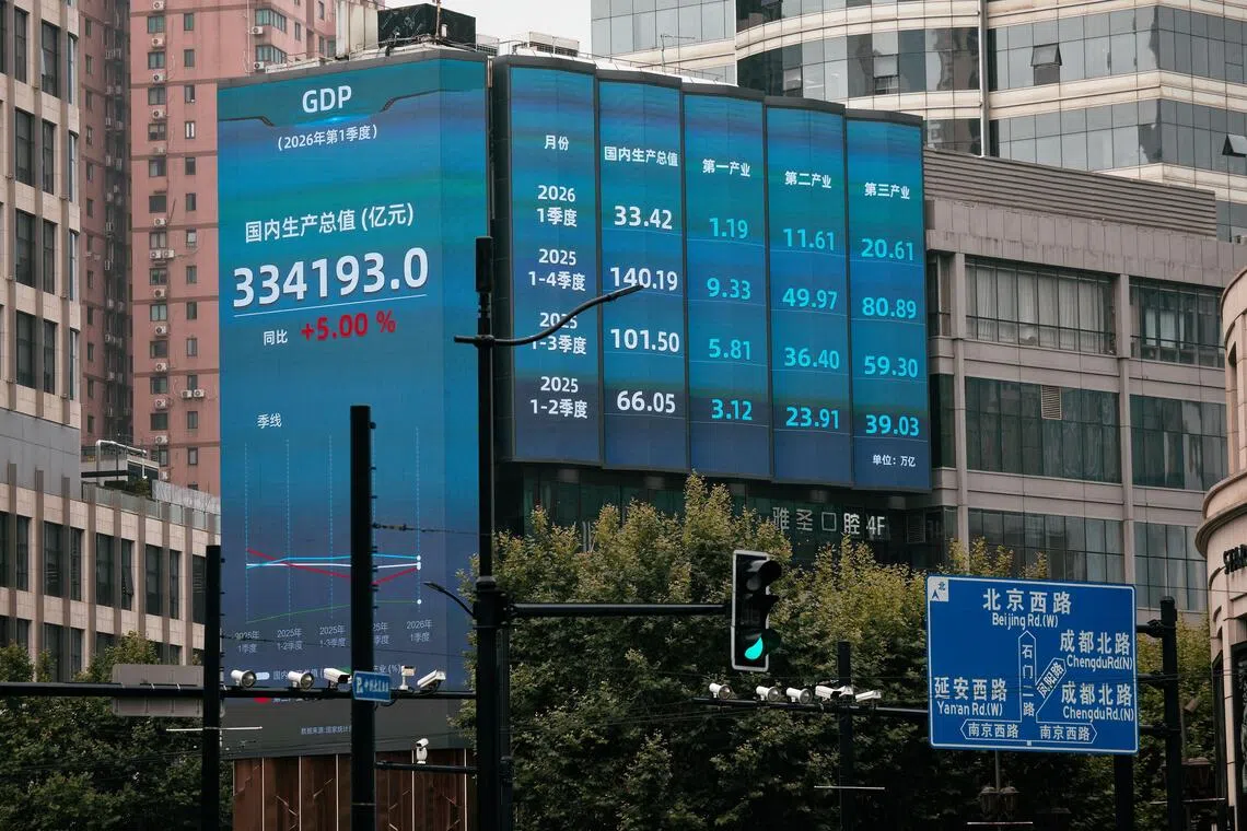 Asian equities weaken as bond markets draw investor focus