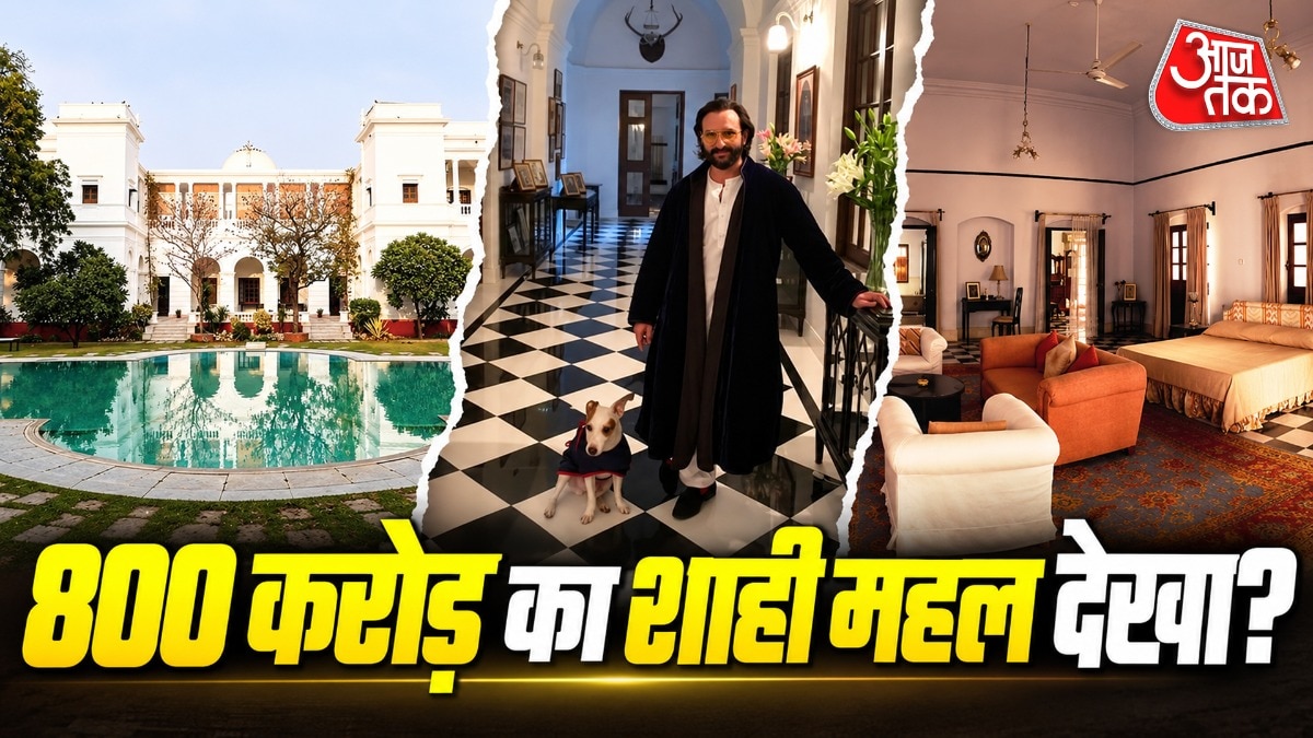 Pataudi Palace: Historic Seat of Nawabi Legacy in Haryana