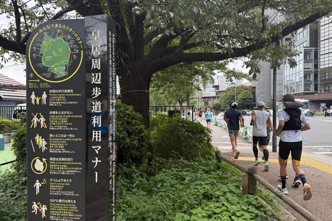 Tokyo debated over joggers near Imperial Palace as tensions rise