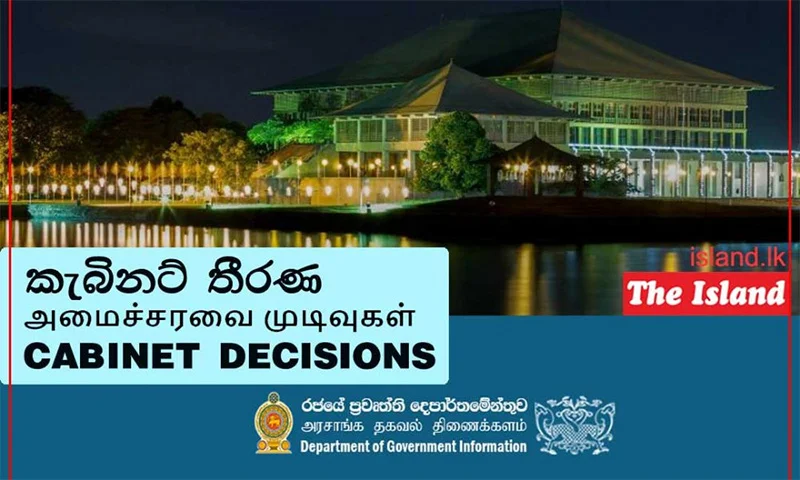Sri Lanka to host 14th Commonwealth Women's Affairs Ministers Meeting