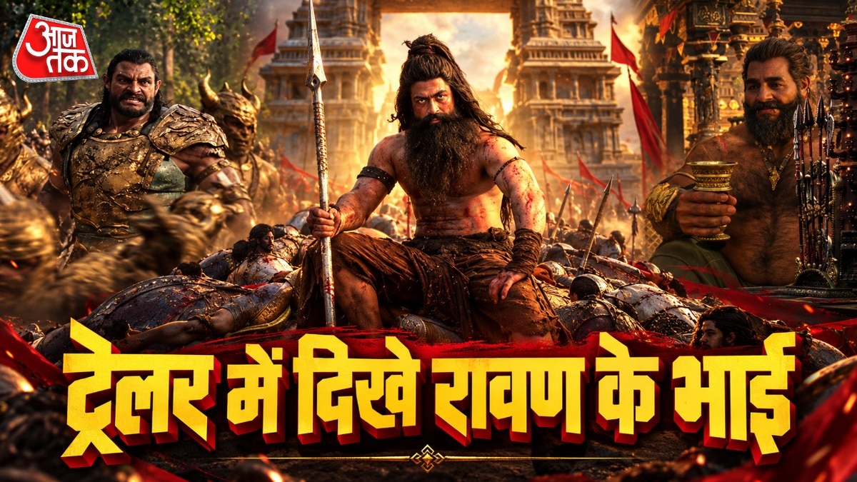 Ramayana trailer spotlights Ravana's brothers in new preview