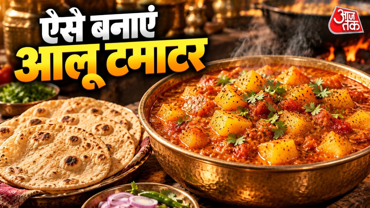 Tangy potato-tomato curry recipe offers tasty lunch alternative