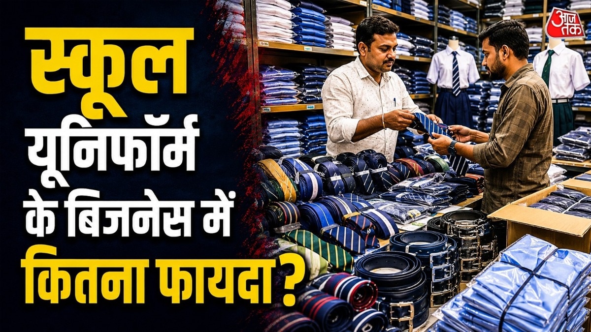 School uniform markups questioned as retailers double wholesale costs