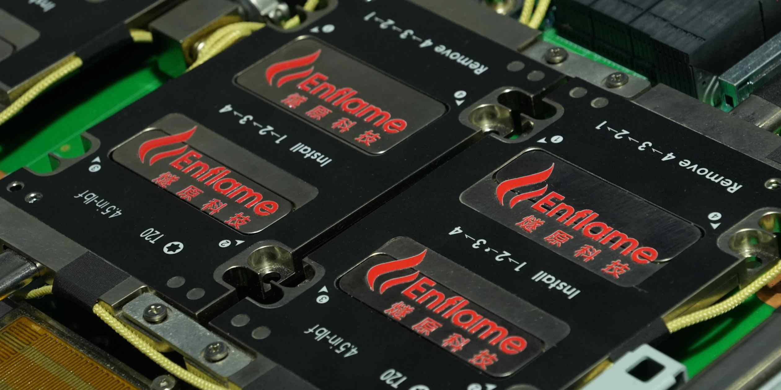 Chinese AI chip maker Enflame surges on Shanghai stock market debut